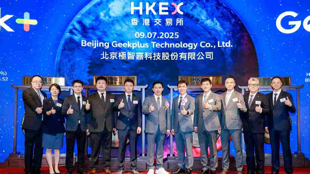 Geekplus Lists on HKEX – IAA